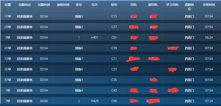 02be70867f92b66307528e9bfdc1cf1f.png 02be70867f92b66307528e9bfdc1cf1f.png