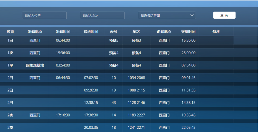 1cf31d58e0efe21abb73b2a7e2d51f38.png 1cf31d58e0efe21abb73b2a7e2d51f38.png