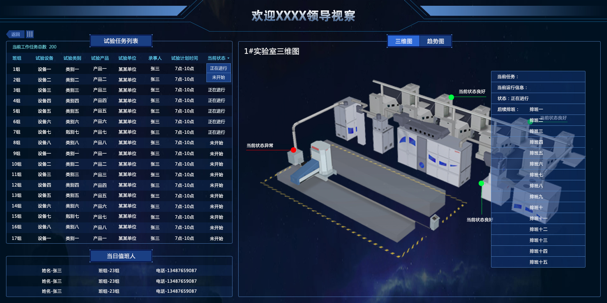 40728658bc8cd52e99354a4d17cf3506.jpg 40728658bc8cd52e99354a4d17cf3506.jpg