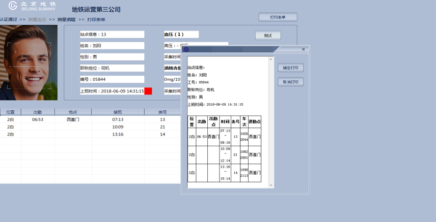 a6dd825e49286e09d6bb5f6f42309471.png a6dd825e49286e09d6bb5f6f42309471.png