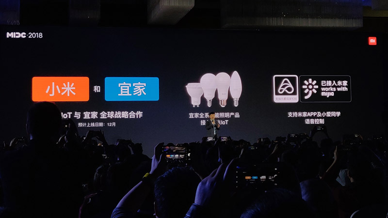 国产免费va中文在线观看