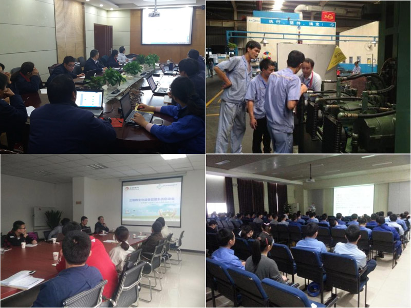 国产免费va中文在线观看