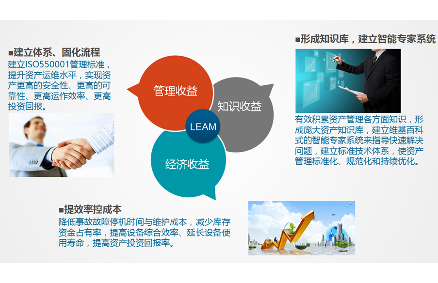 国产免费va中文在线观看