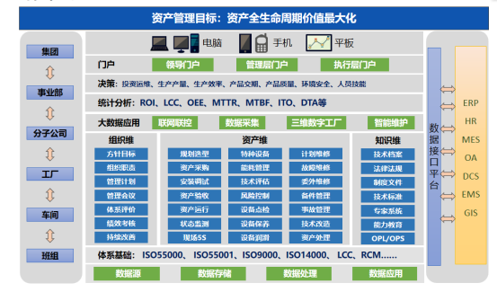 f1177e54d4bc4c810f36b9da5a4d7694.png f1177e54d4bc4c810f36b9da5a4d7694.png