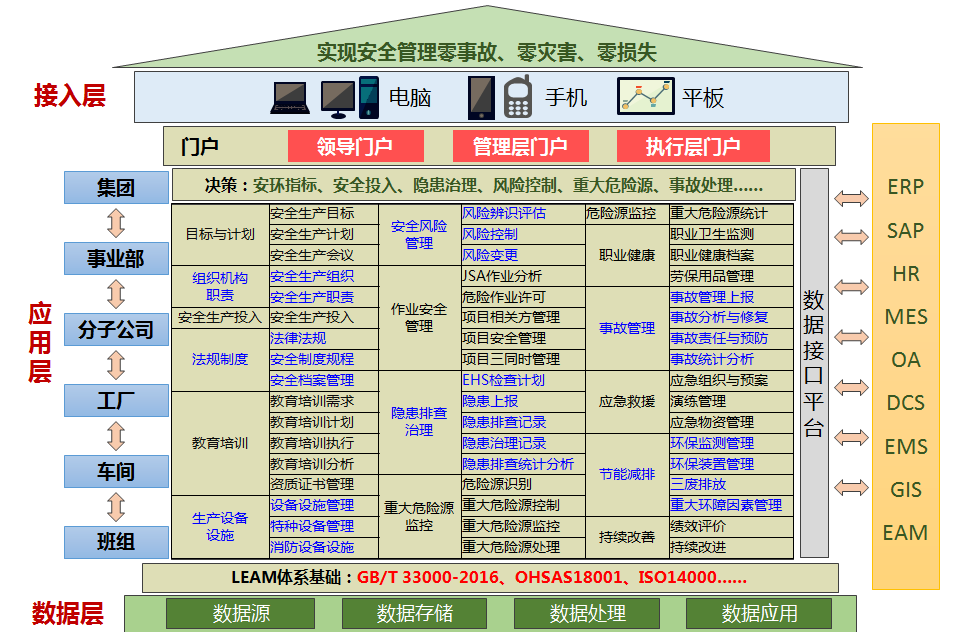 2732dae720471a217f7d8304ec1b70a4.png 2732dae720471a217f7d8304ec1b70a4.png