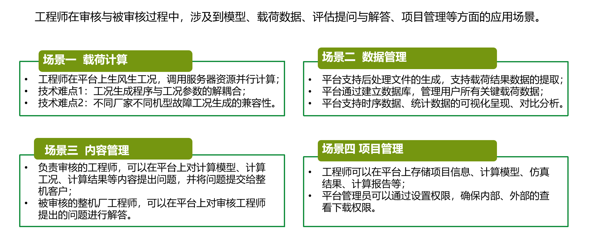 49ae71c3a28cb1b641b691904a3f5c93.png 49ae71c3a28cb1b641b691904a3f5c93.png