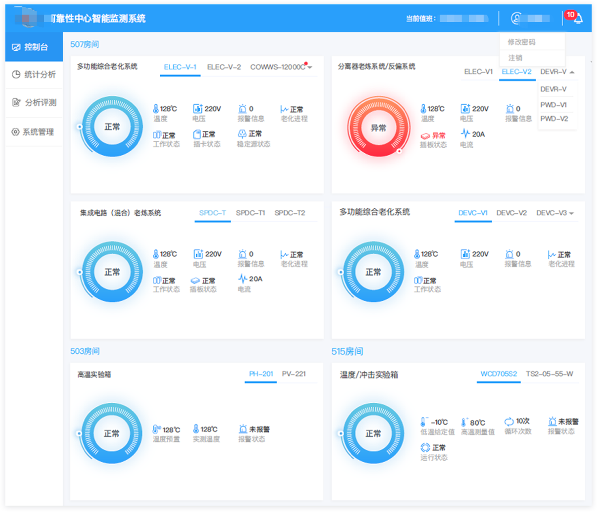 1a5fa69f22647784309ace8e35b4b5b6.png 1a5fa69f22647784309ace8e35b4b5b6.png