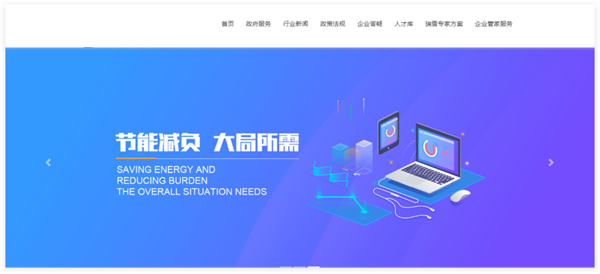 1bebc244c8ceca3ee747e9d8989e0d4e.png 1bebc244c8ceca3ee747e9d8989e0d4e.png