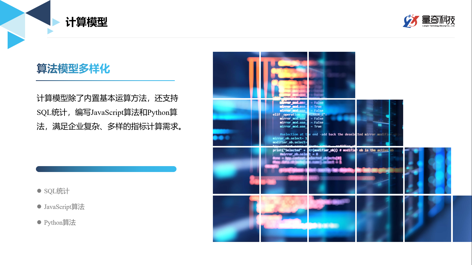 2e8966630d96d8476657725d5e94c957.png 2e8966630d96d8476657725d5e94c957.png