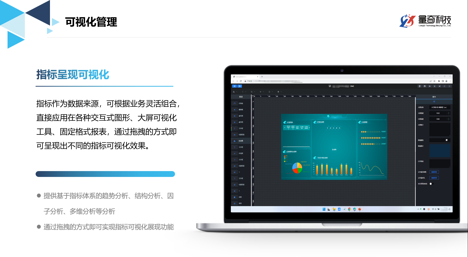 7626591f492b2533c3a5d6733af4fb7a.png 7626591f492b2533c3a5d6733af4fb7a.png